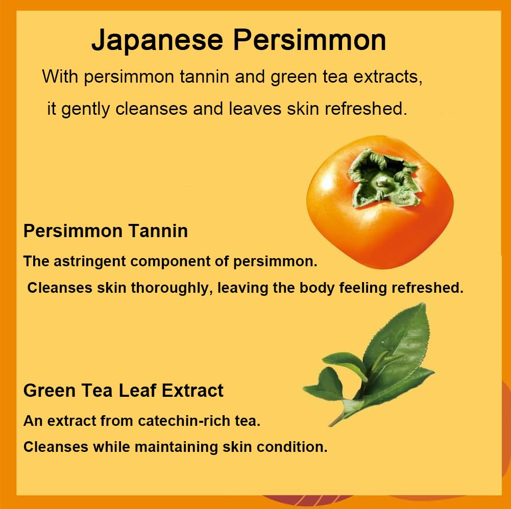 HAMMOCK IN THE HEATHER Japanese Persimmon Soap Natural Odor-Preventing Soap, Gentle Cleansing for Sensitive Skin, Family Daily Use, Refreshing Citrus Scent, 80g x 2 Bars (Regular)