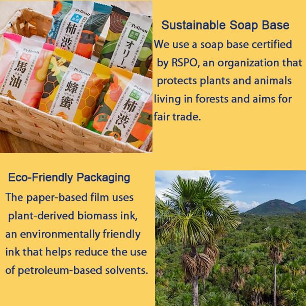 HAMMOCK IN THE HEATHER Japanese Persimmon Soap Natural Odor-Preventing Soap, Gentle Cleansing for Sensitive Skin, Family Daily Use, Refreshing Citrus Scent, 80g x 2 Bars (Regular)
