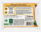 HAMMOCK IN THE HEATHER Japanese Persimmon Soap Natural Odor-Preventing Soap, Gentle Cleansing for Sensitive Skin, Family Daily Use, Refreshing Citrus Scent, 80g x 2 Bars (Regular)
